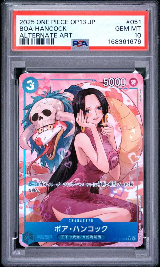 2025 #051 Boa Hancock PSA 10 One Piece Japanese OP13-Carrying on His Will