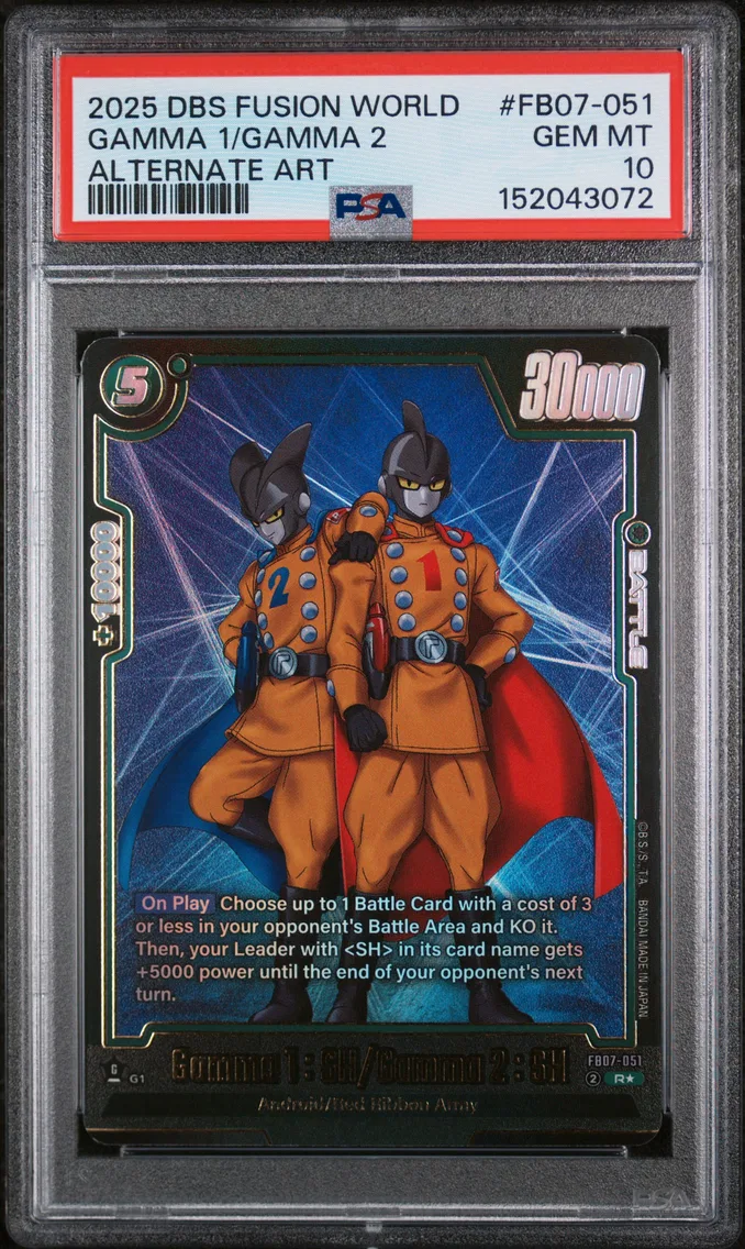 2025 #FB07-051 Gamma 1 : SH/Gamma 2 : SH PSA 10 Dragon Ball Super Card Game Fusion World Wish for Shenron