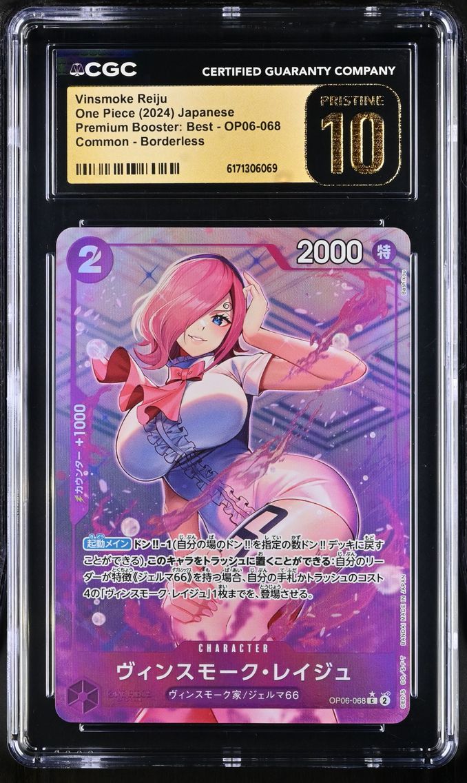 2024 #OP06-068 Vinsmoke Reiju CGC 10 Pristine Premium Booster: The Best (PRB-01) - Japanese