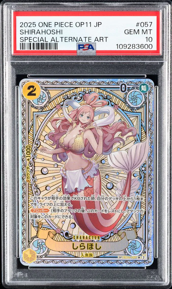 2025 #057 Shirahoshi PSA 10 One Piece Japanese OP11-A Fist of Divine Speed Pokemon
