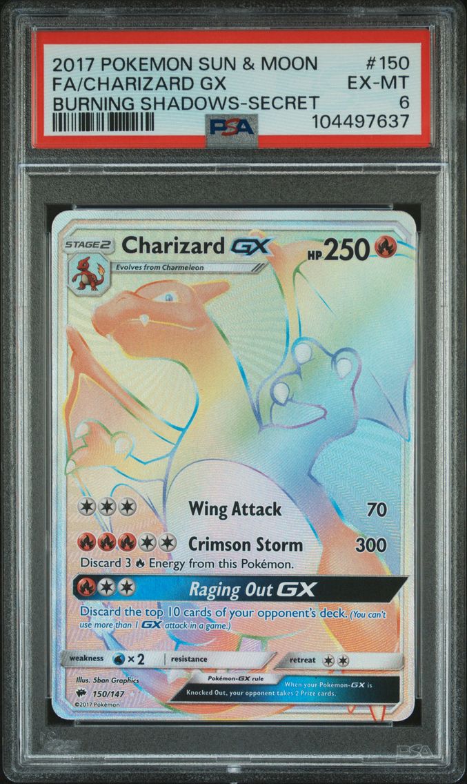 Charizard GX (Secret)