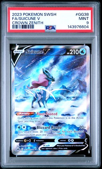 Full Art/Suicune V #GG38