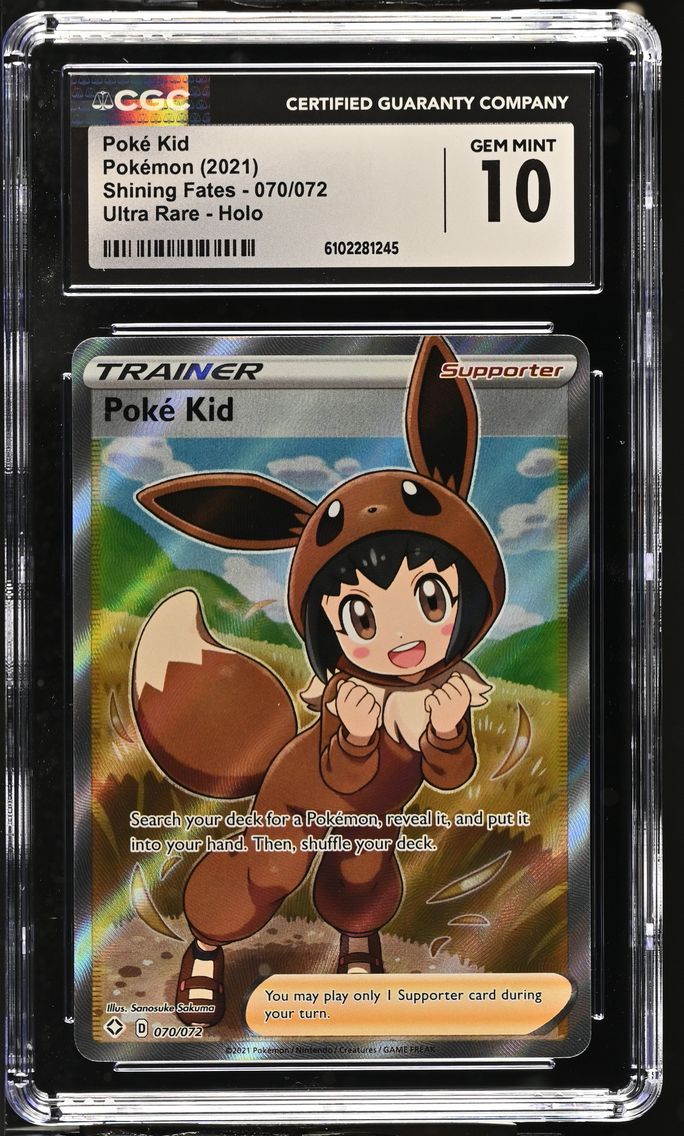 2021 #070 Pok� Kid CGC 10 Shining Fates - English