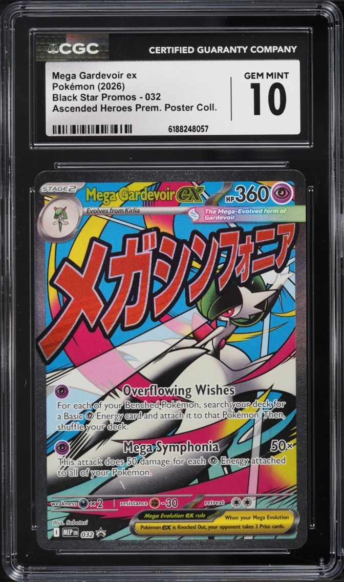 2026 #32 Mega Gardevoir Ex CGC 10 Pokemon Mega Evolution Promo Ascended Heroes Full Art