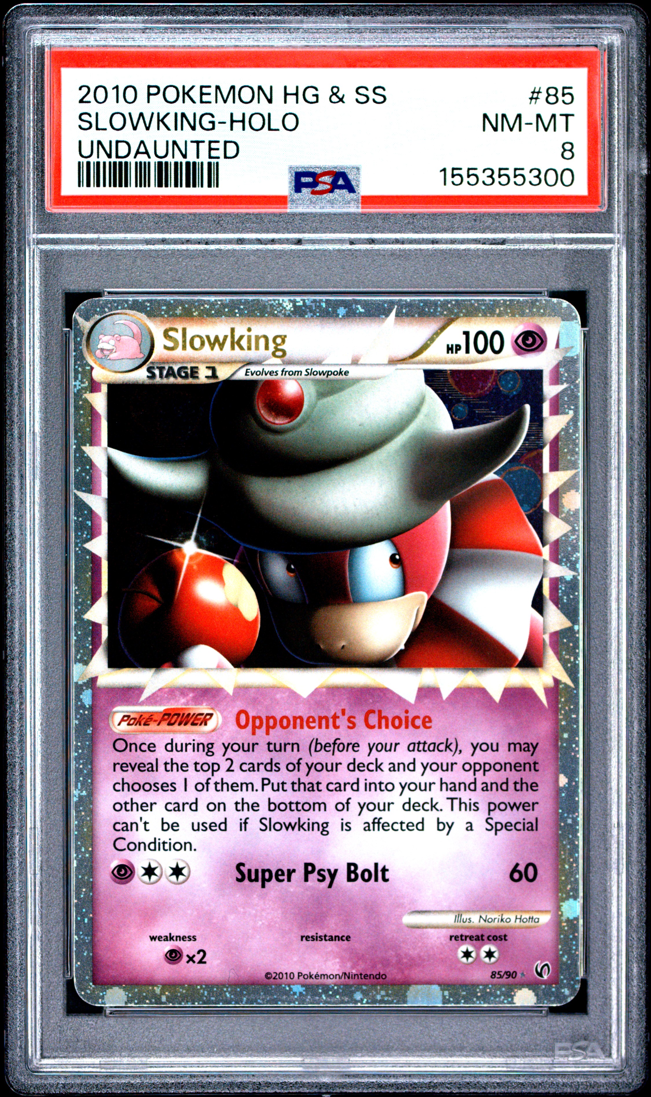 Slowking-Holo