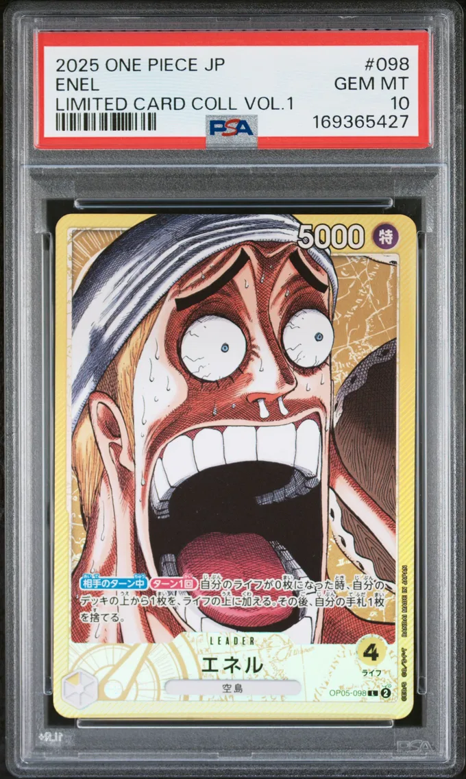 2025 #098 Enel PSA 10 One Piece Japanese Limited Card Collection Vol.1