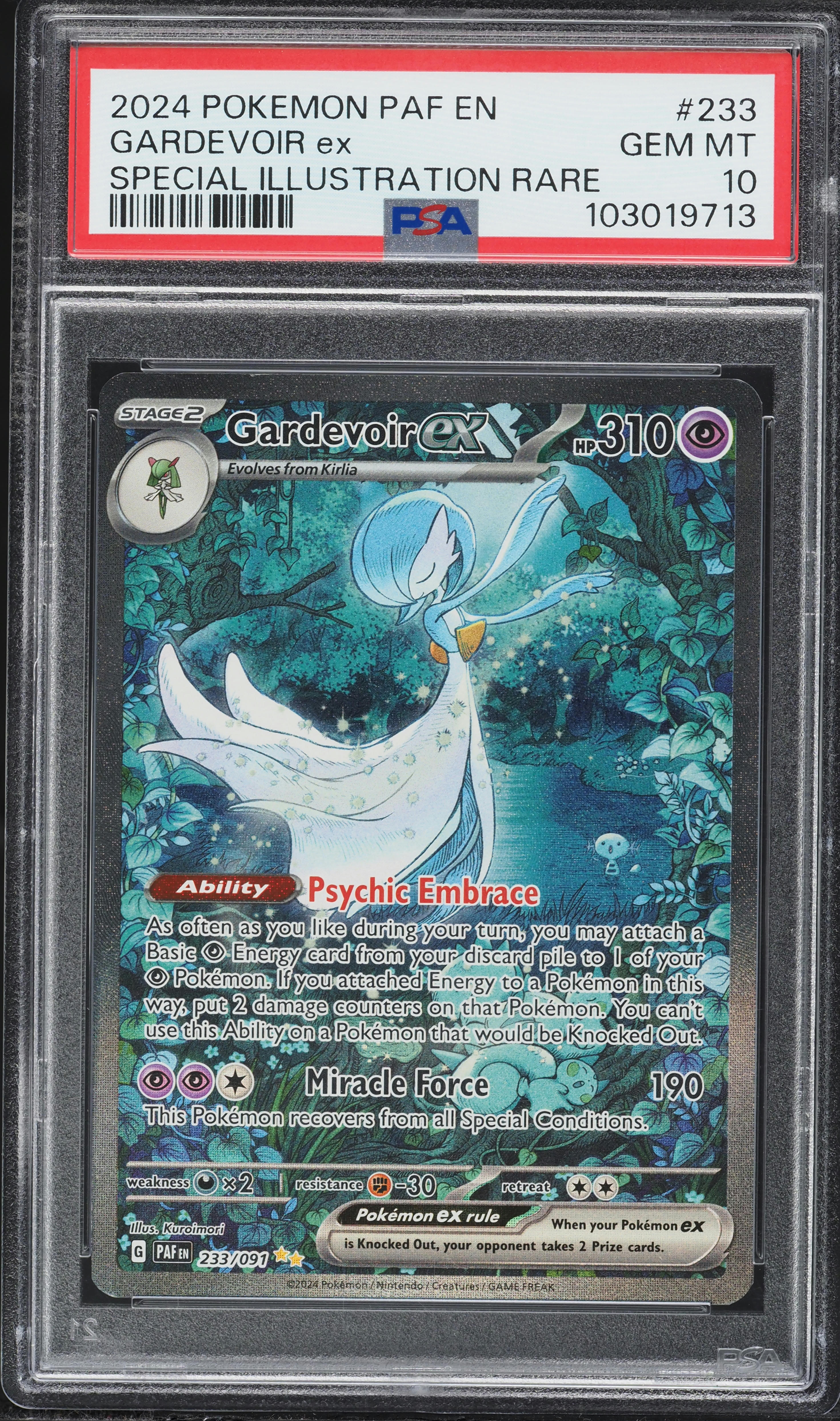 Gardevoir EX