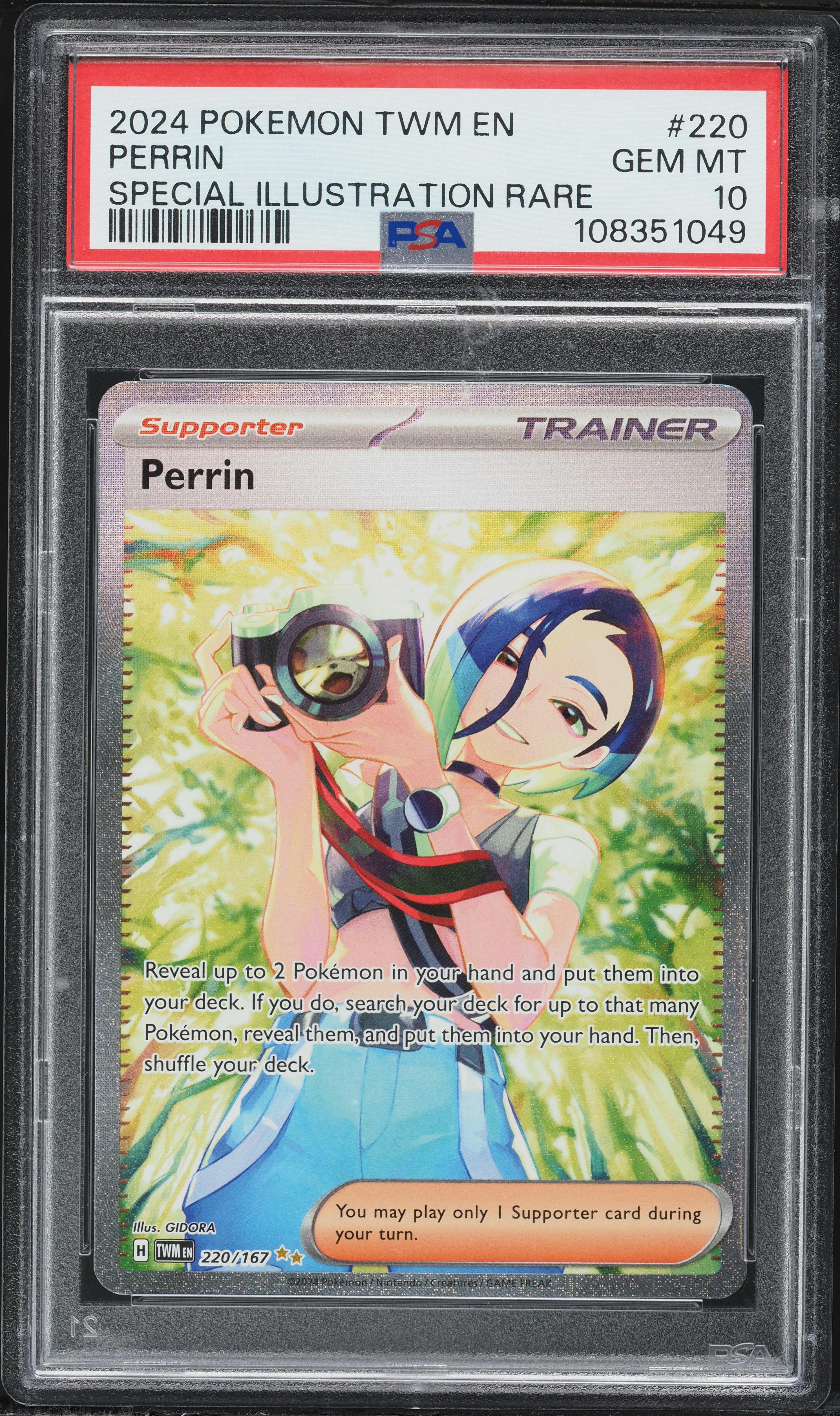 Perrin