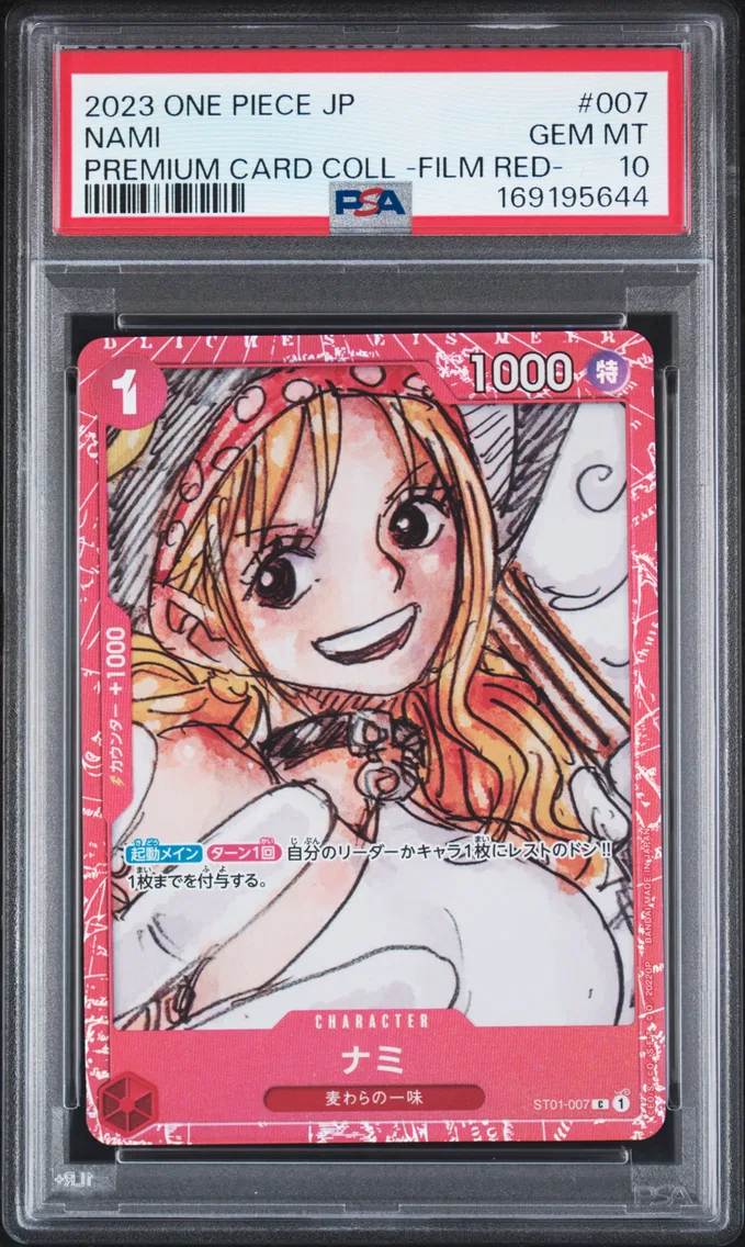 2023 #007 Nami PSA 10 One Piece Japanese Premium Card Collection -One Piece Film Red-