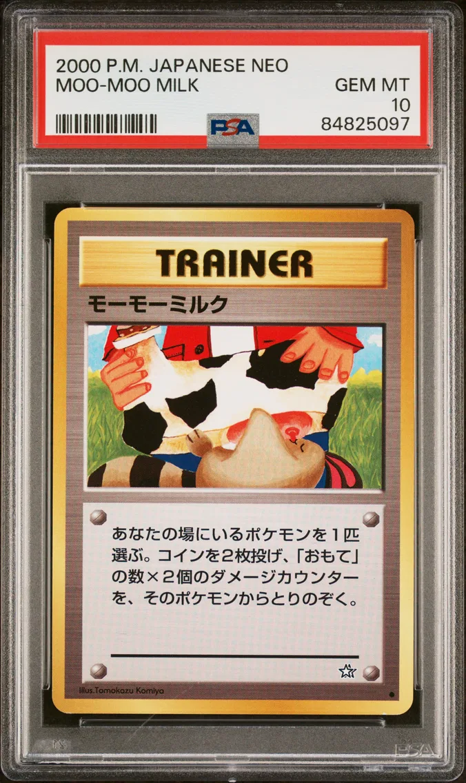 2000 #NA Moo-Moo Milk PSA 10 Japanese Neo