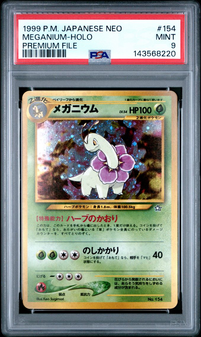 1999 #154 Meganium-Holo PSA 9 Japanese Neo Promo Pokemon