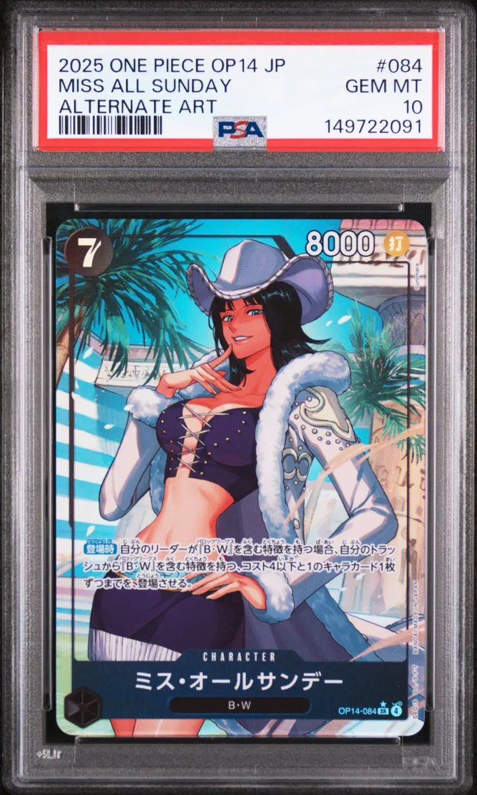 2025 #084 MS. All Sunday PSA 10 One Piece Japanese OP14-the Azure Sea's Seven