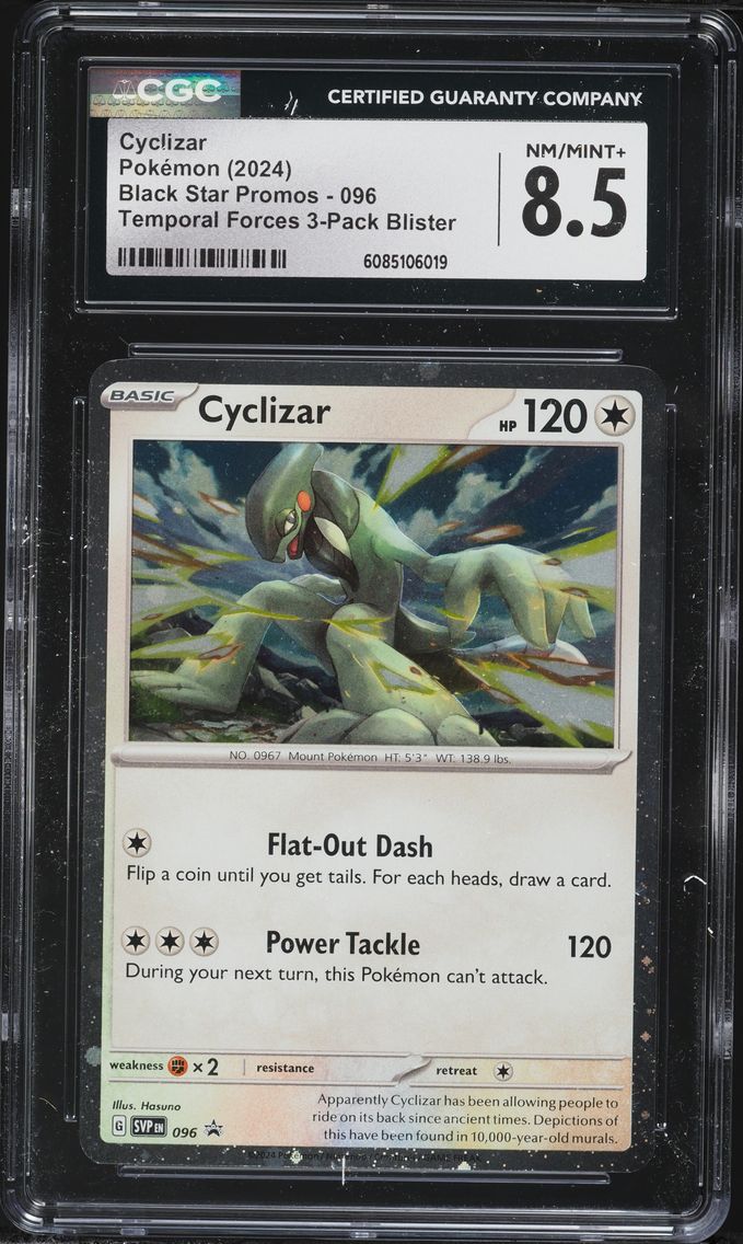 2023 #096 Cyclizar CGC 8.5 Black Star Promos - Scarlet & Violet SVP EN - English Pokemon