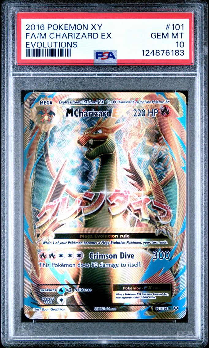 2016 #101 Full Art/M Charizard EX PSA 10 XY Evolutions