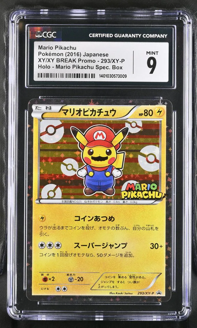 2016 #293/XY-P Mario Pikachu CGC 9 XY & XY BREAK Promo - Japanese