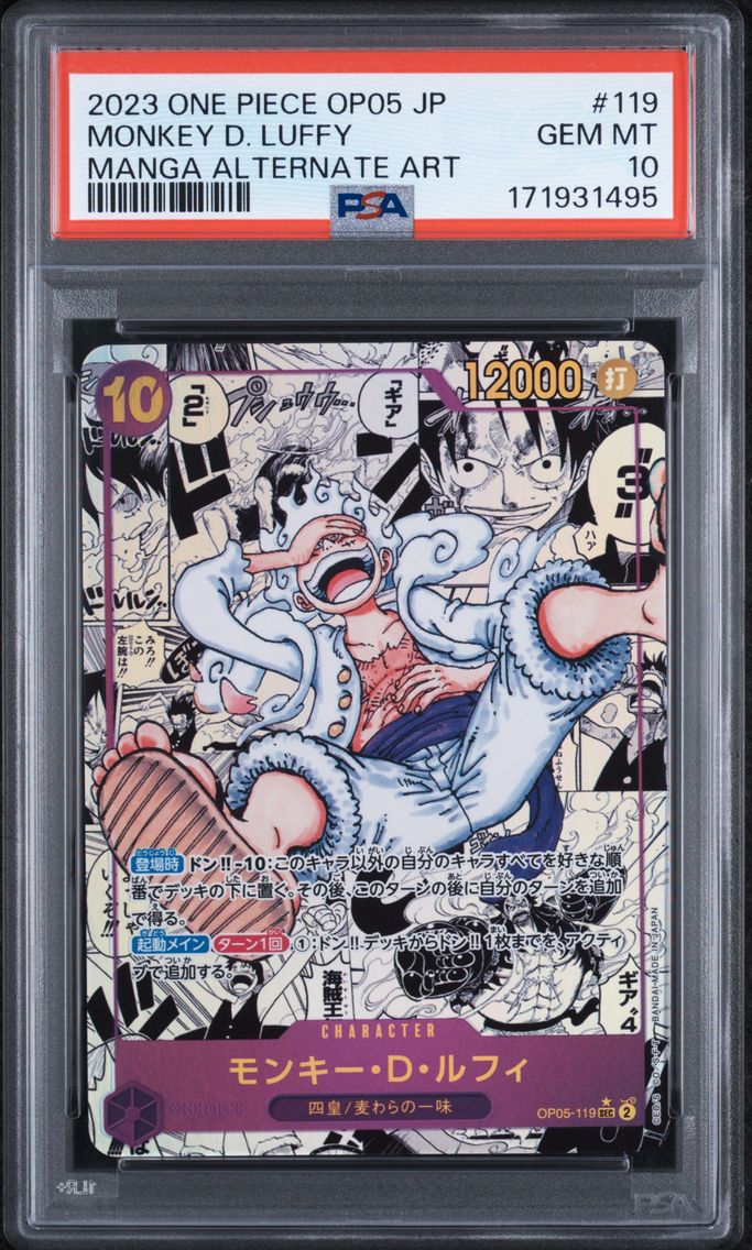 2023 #119 Monkey D. Luffy PSA 10