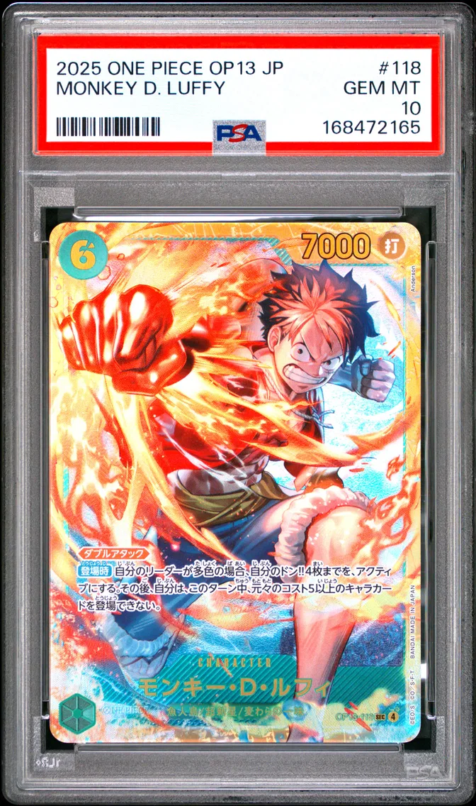 2025 #118 Monkey D. Luffy PSA 10 One Piece Japanese OP13-Carrying on His Will