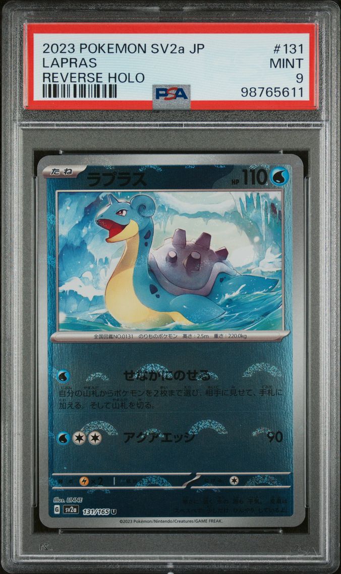 2023 #131 Lapras PSA 9 Reverse Holo Pokemon Japanese Sv2a-Pokemon 151 Pokemon