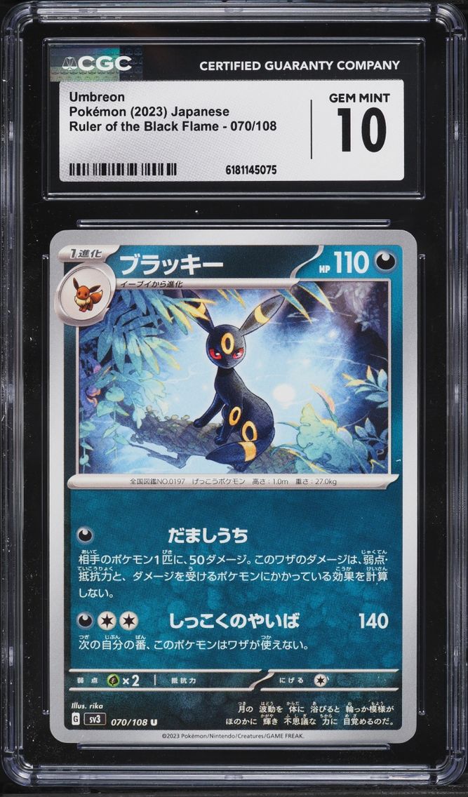 2023 Pokemon Japanese Scarlet & Violet Ruler Of The Black Flame Umbreon #70 CGC 10 GEM MINT