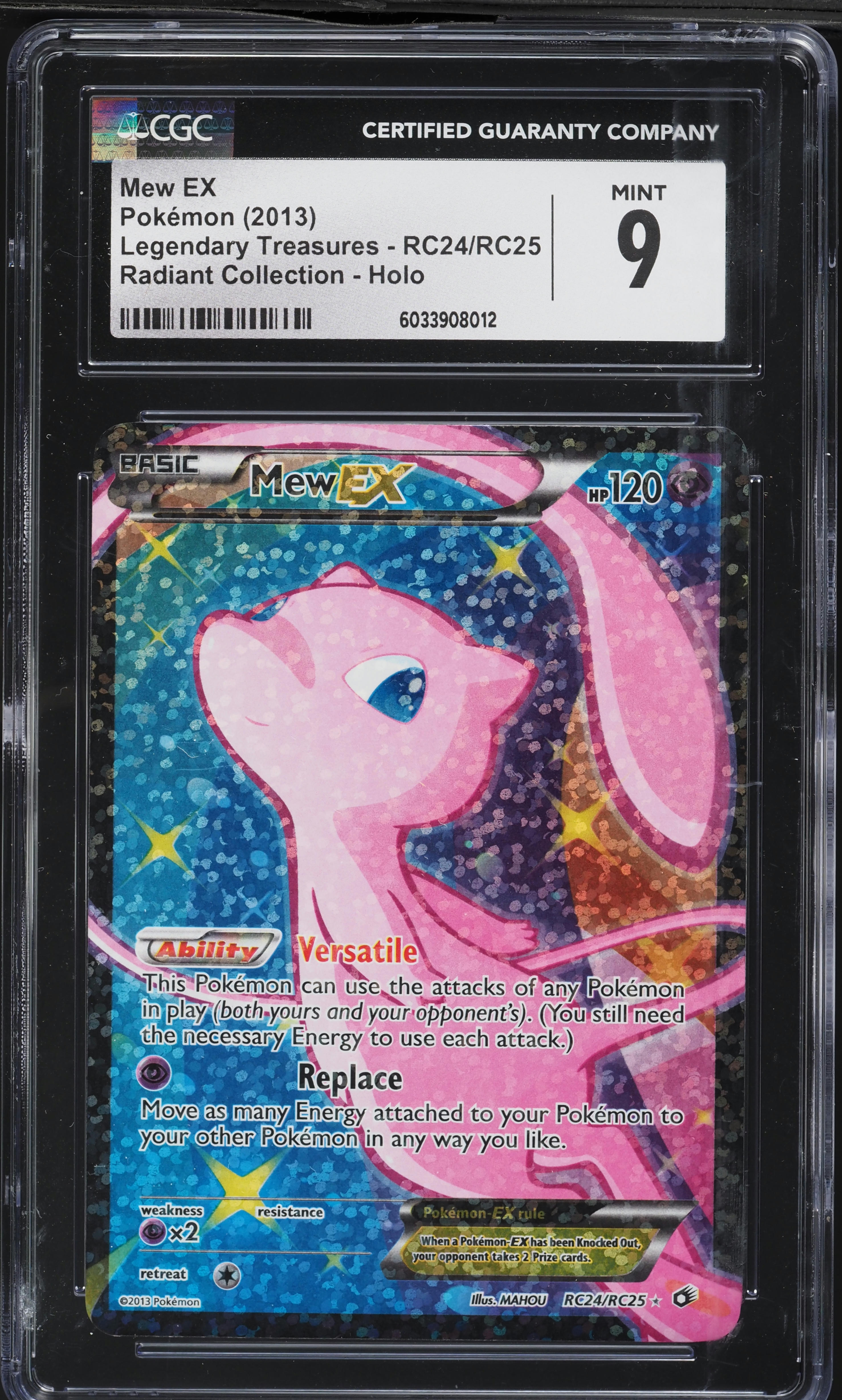 Full Art/Mew EX