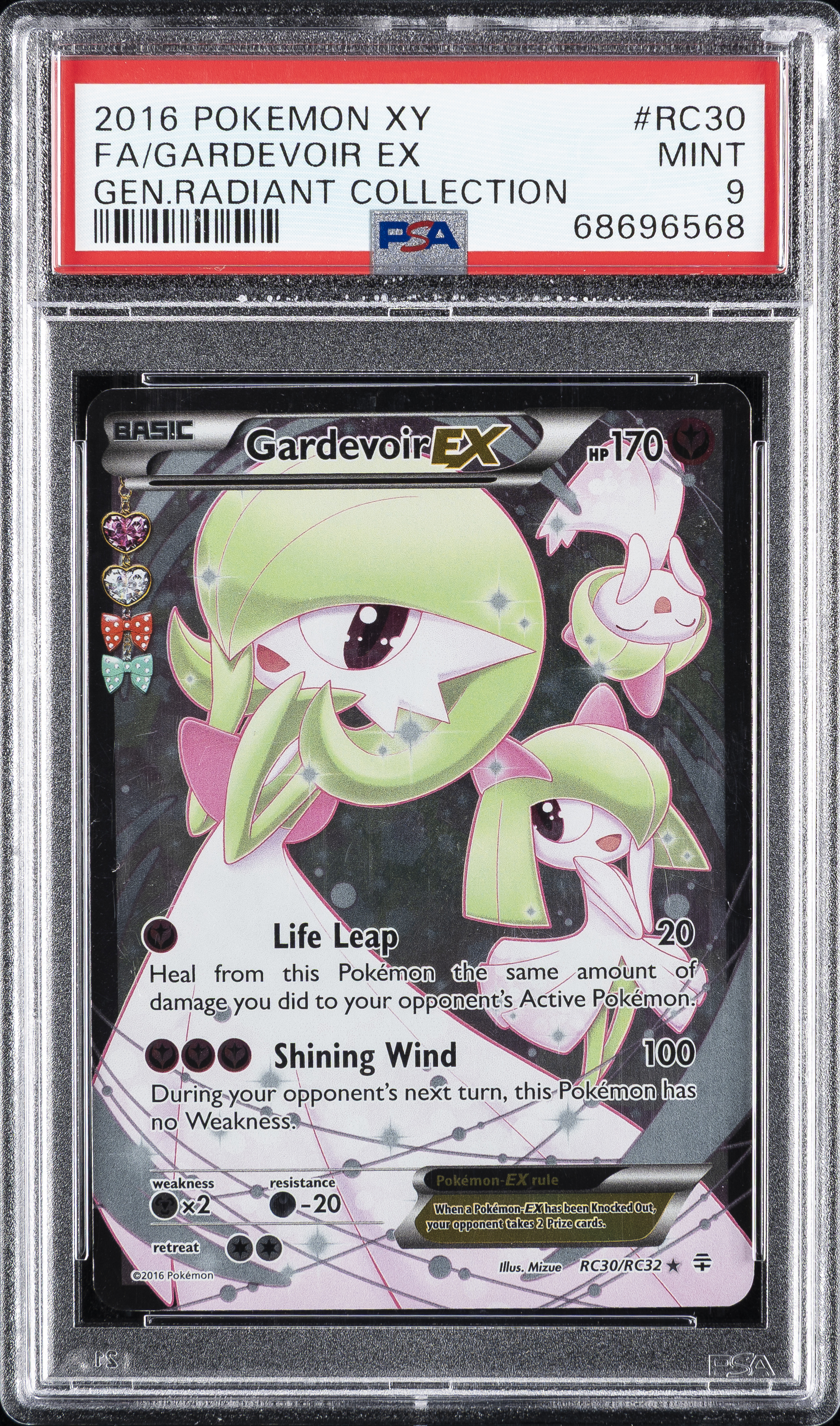 Full Art/Gardevoir EX