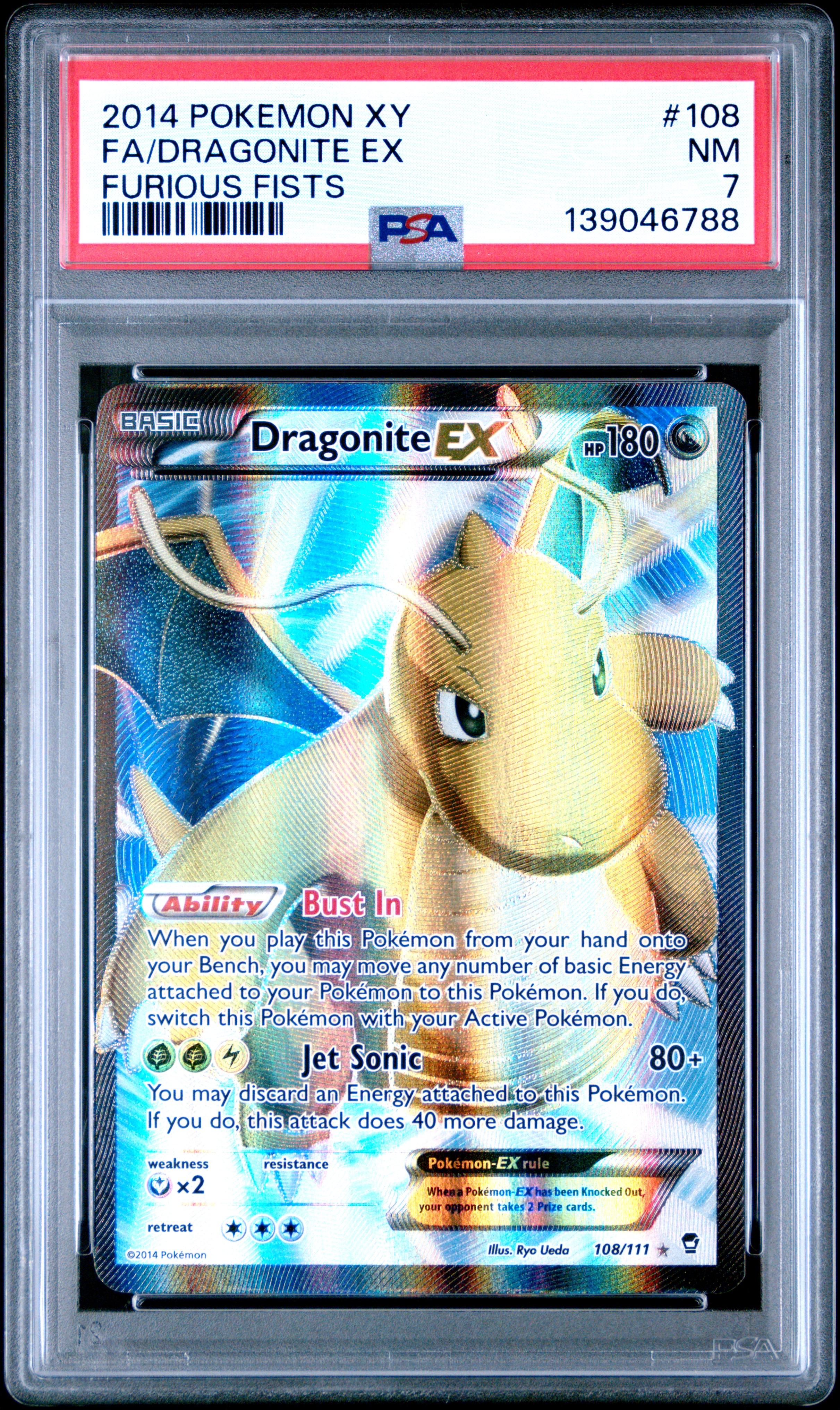 Full Art/Dragonite EX