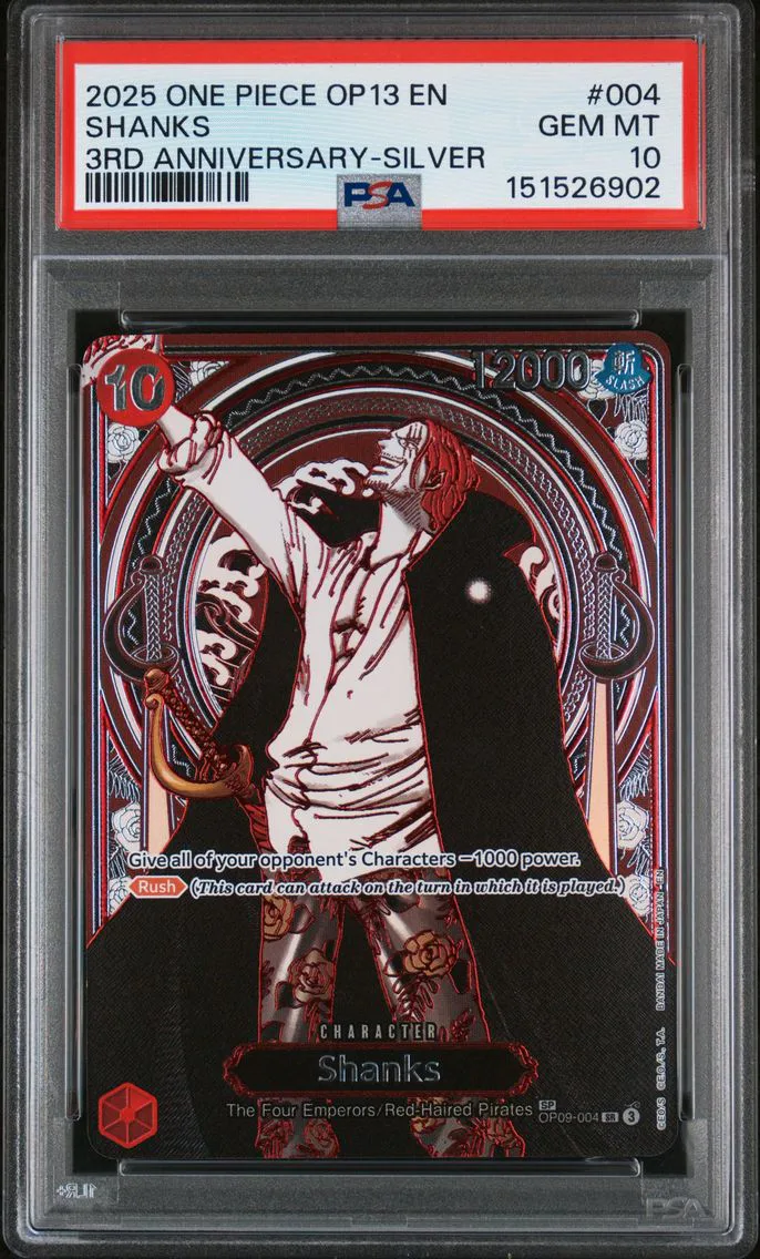 2025 #004 Shanks PSA 10 OP13-Car