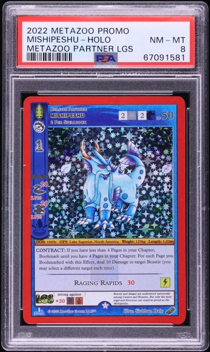 2022 Mishipeshu PSA 8 MetaZoo Promo Partner LGS Holo