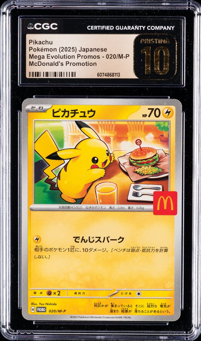 2025 #020/M-P Pikachu CGC 10 Pristine Mega Evolution Promos - Japanese Pokemon