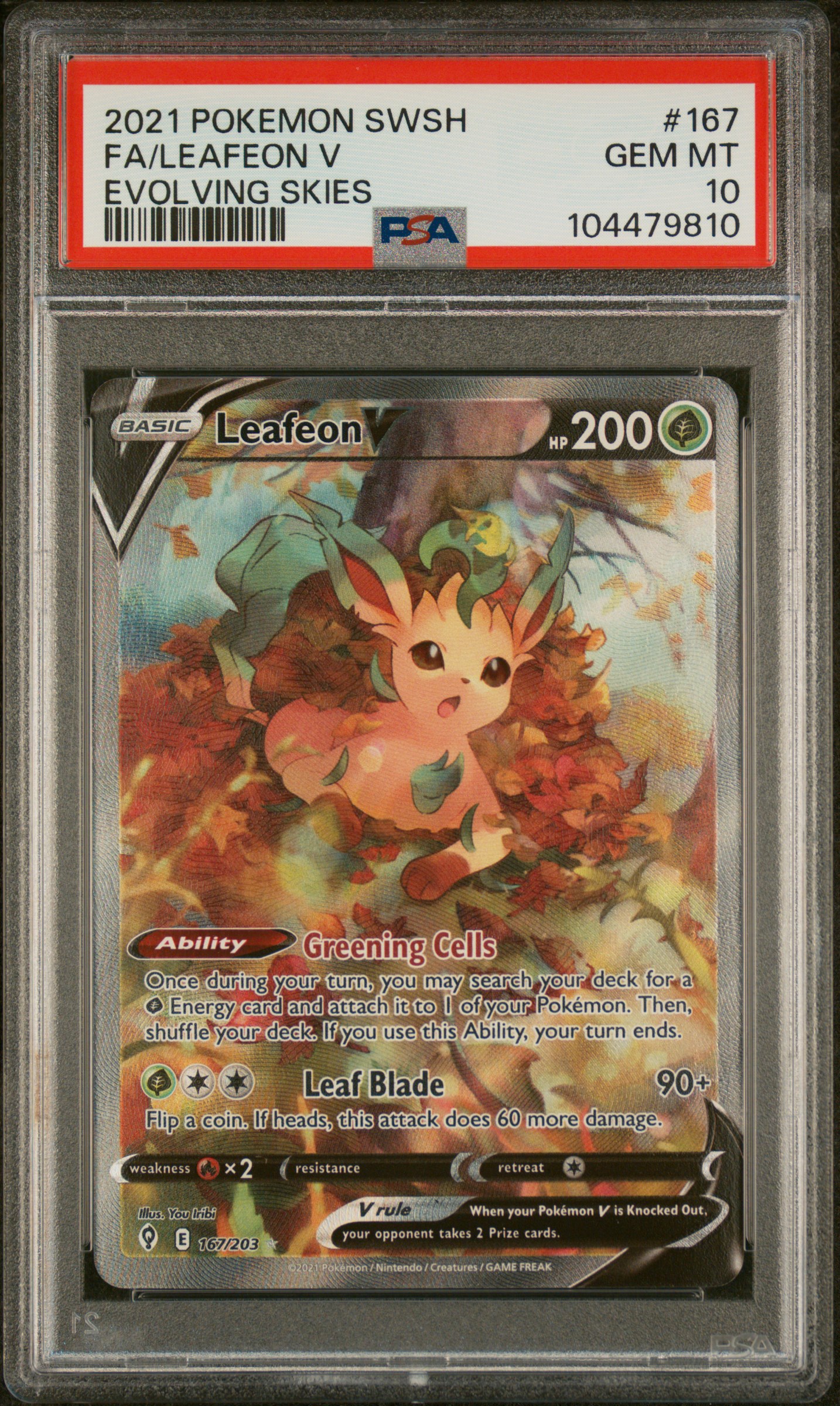 Full Art/Leafeon V