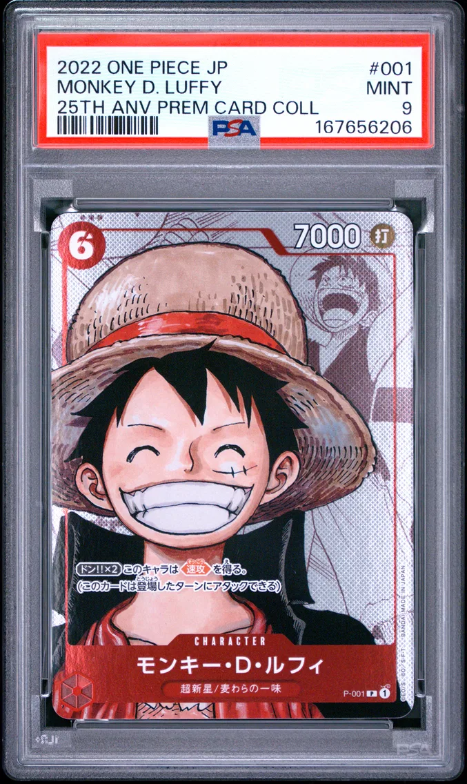 2022 #001 Monkey D. Luffy PSA 9 One Piece Japanese 25th Anniversary Premium Card Collection