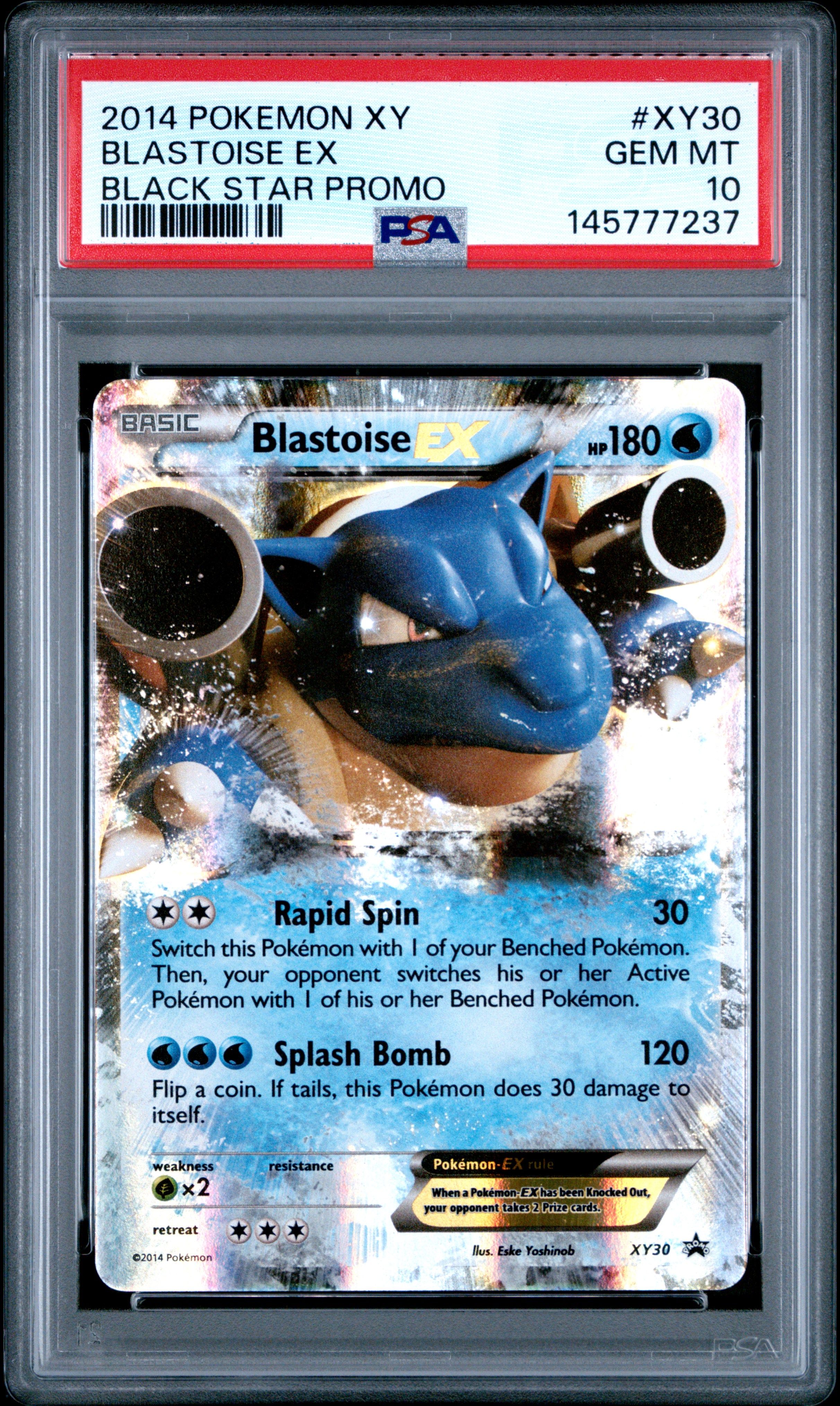 Blastoise EX
