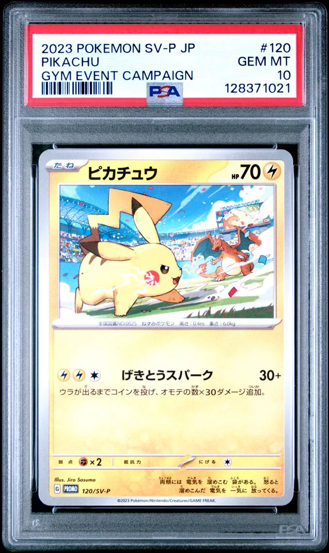 2023 #120 Pikachu PSA 10 Japanese SV-P Promo Pokemon