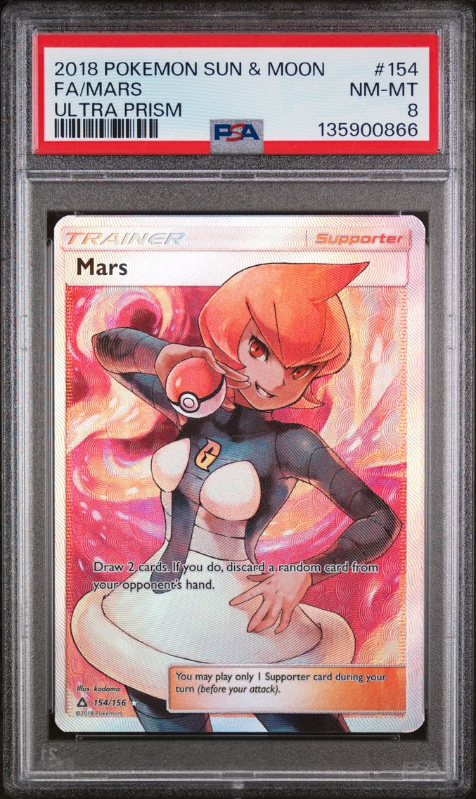 2018 #154 Full Art/Mars PSA 8 Sun & Moon Ultra Prism