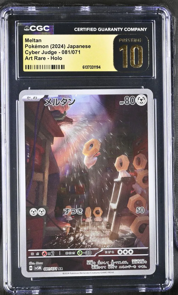 2024 #081 Meltan CGC 10 Pristine Cyber Judge - sv5M - Japanese