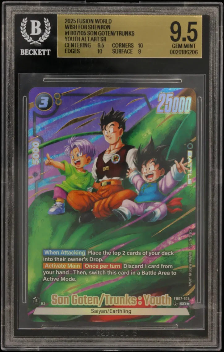 2025 #FB07105 Son Goten/Trunks : Youth ALT ART SR BGS 9.5 Dragon Ball Super Card Game Fusion World Wish for Shenron