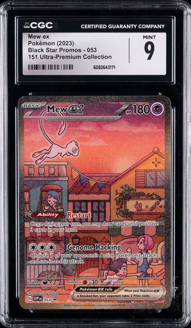 2023 #053 Mew EX CGC 9 Svp EN-SV Black Star Promo Pokemon