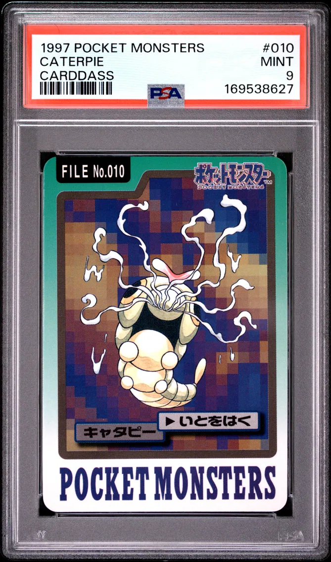 1997 #010 Caterpie PSA 9 Pocket Monsters Carddass