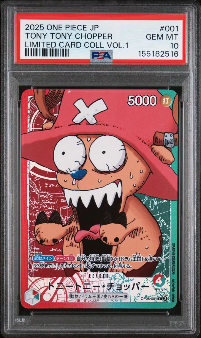 2025 #001 Tony Tony Chopper PSA 10 One Piece Japanese Limited Card Collection Vol.1