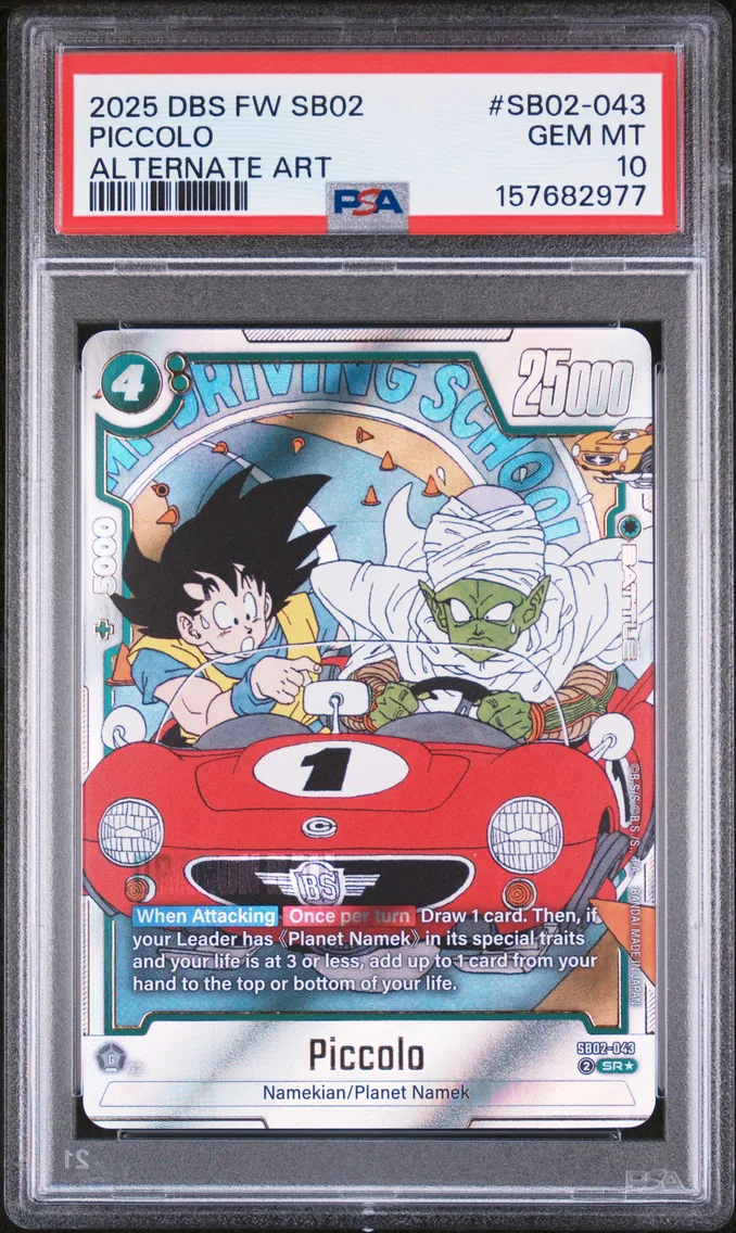 2025 #SB02-043 Piccolo PSA 10 Dragon Ball Super Card Game Fusion World Manga Booster 02