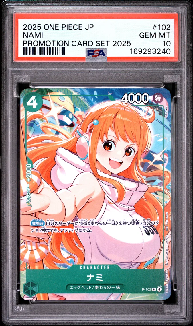 2025 #102 Nami PSA 10 One Piece Japanese Promotion Card Set 2025