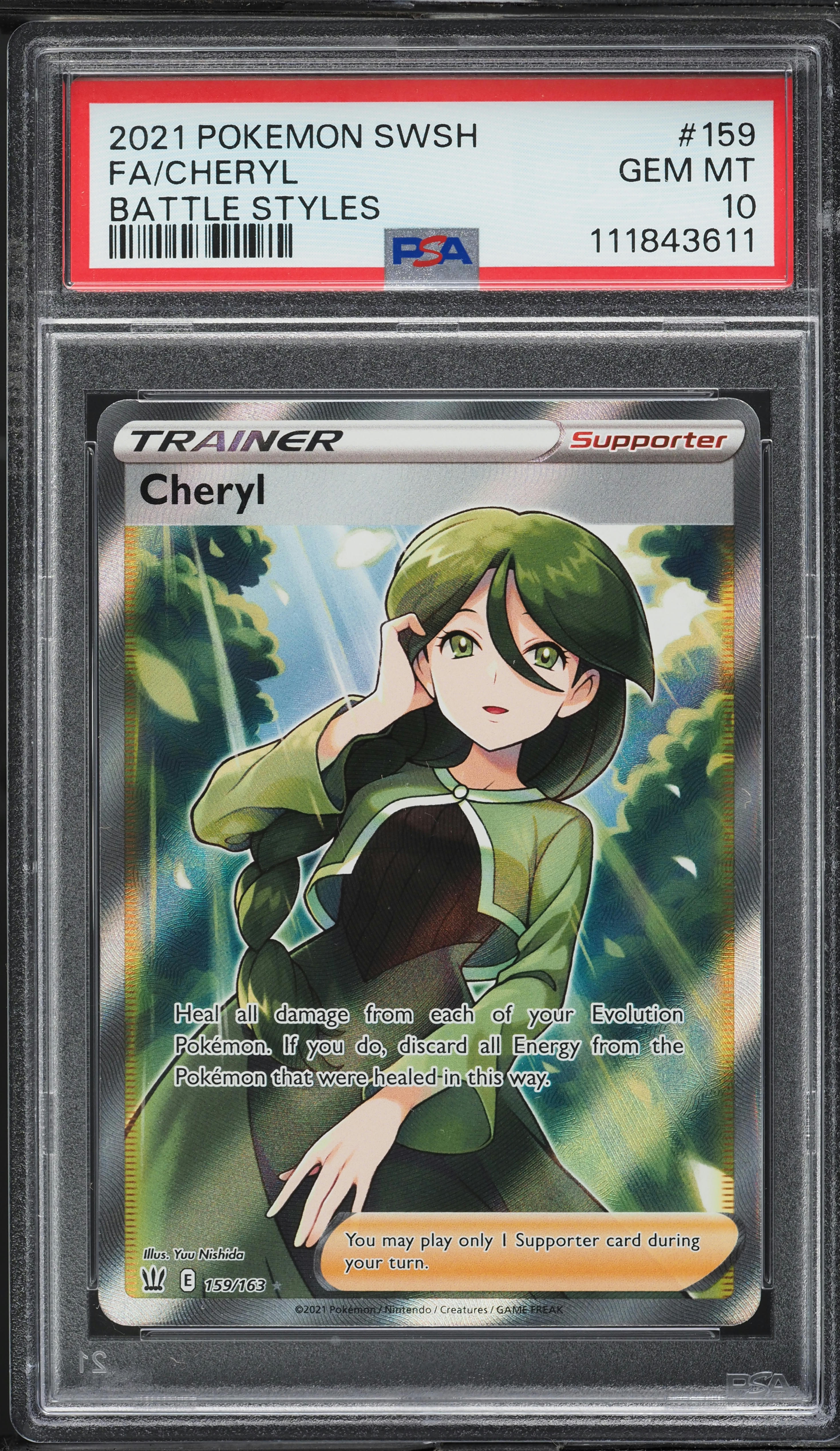 Full Art/Cheryl