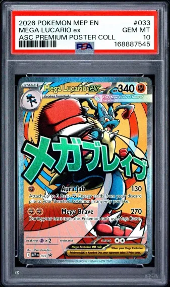2026 #033 Mega Lucario EX PSA 10 Mep EN-Me Black Star Promo