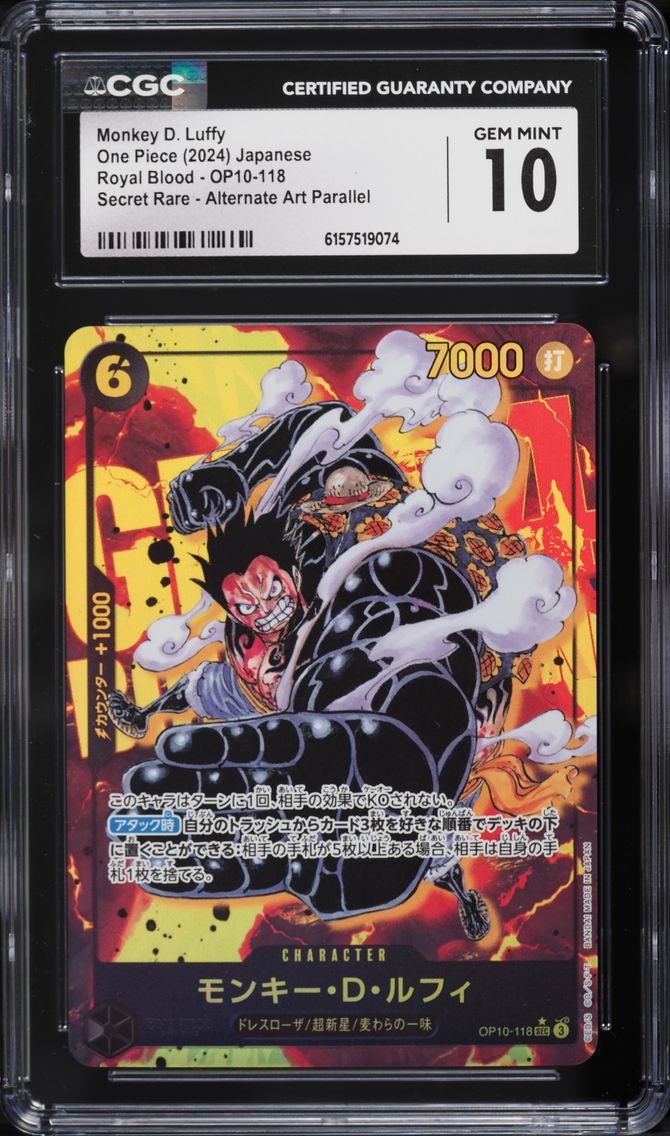 2024 #OP10-118 Alt Art Monkey D. Luffy CGC 10 PRISTINE Royal Blood One Piece