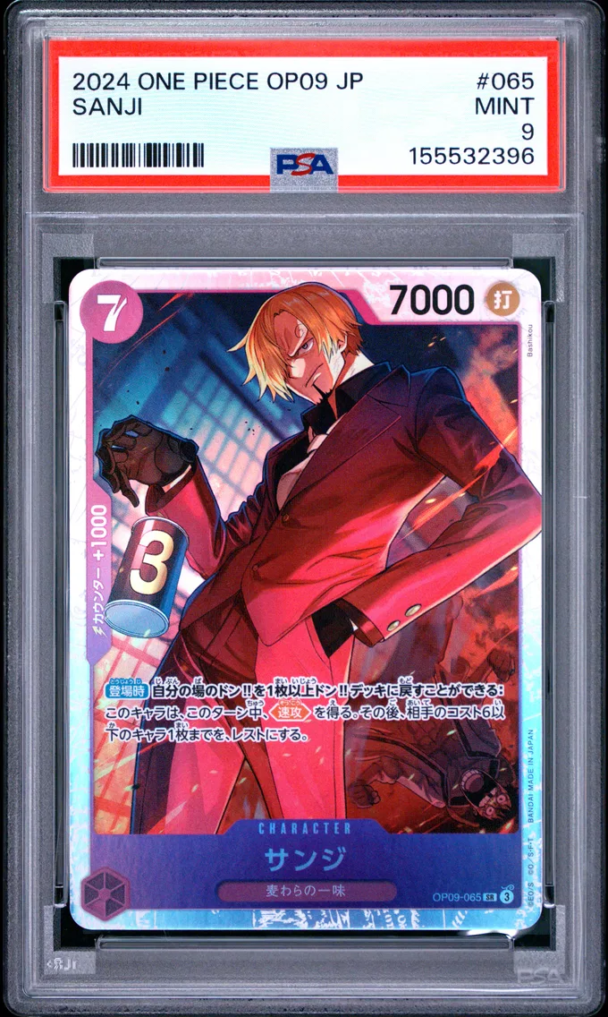 2024 #065 Sanji PSA 9 One Piece Japanese OP09-Emperors in the New World