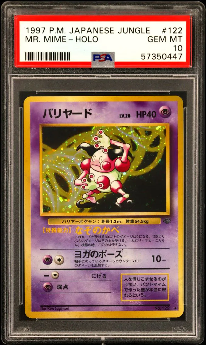 1997 #122 Mr. Mime-Holo PSA 10 Japanese Jungle