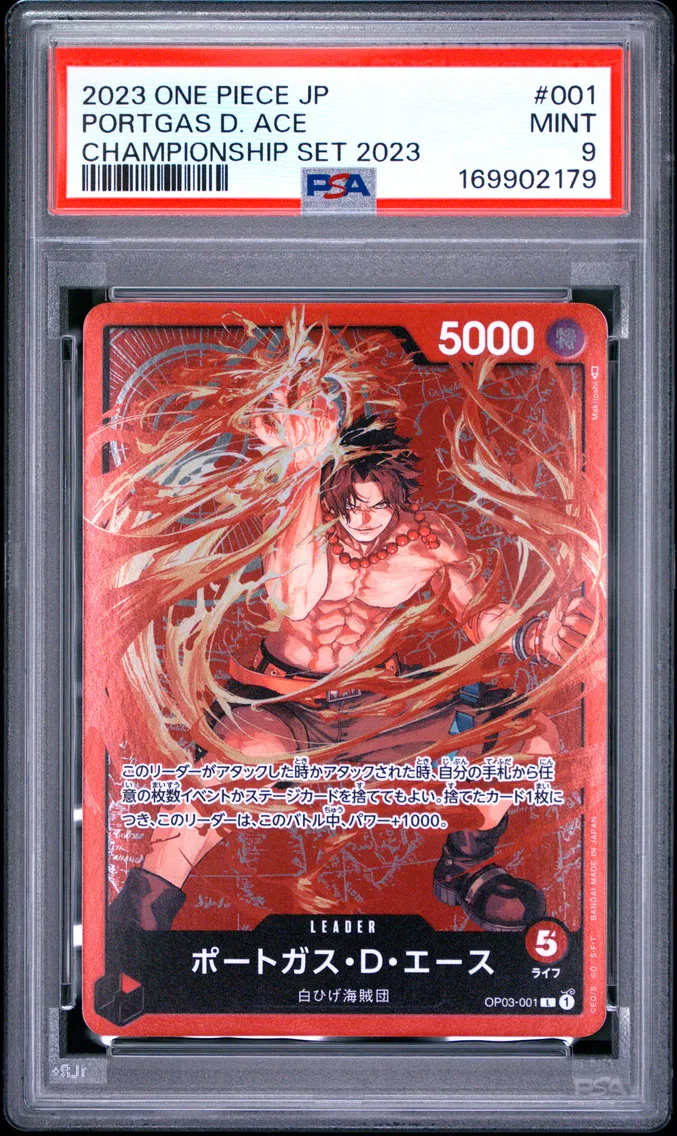 2023 #001 Portgas D. Ace PSA 9 One Piece Japanese Promos