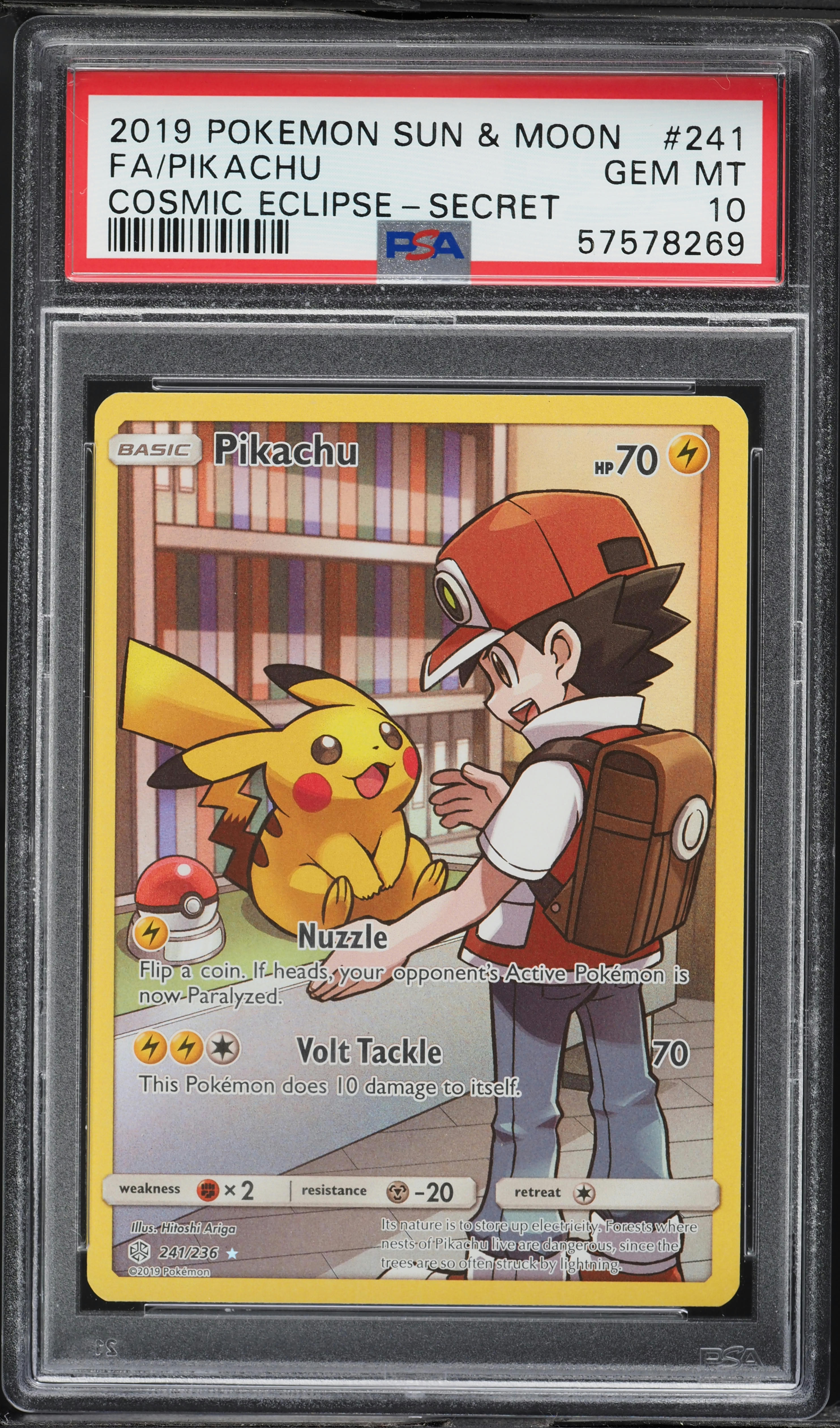 Full Art/Pikachu