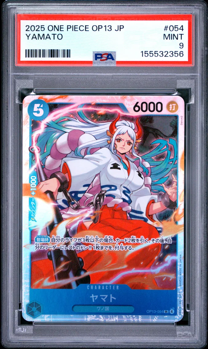 2025 #054 Yamato PSA 9 One Piece Japanese OP13-Carrying on His Will