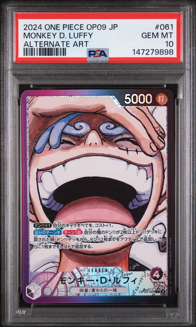 2024 #061 Monkey D. Luffy PSA 10 One Piece Japanese OP09-Emperors in the New World